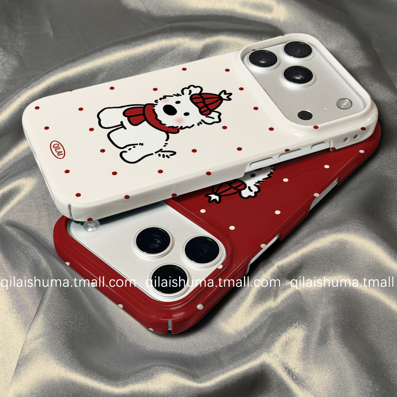 适用于苹果系列手机壳小狗菲林