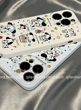 柒莱菲林壳适用于一加ace6/5手机壳新款ace3/2pro男女一加15防摔13硬壳12韩系甜品小狗卡通10保护套9硅胶8/7