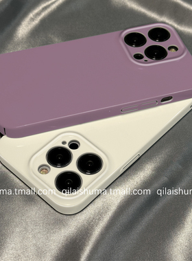 柒莱菲林壳适用于小米17/14pro手机壳15新款11简约ins黑加仑纯色红米note13男女12pro硅胶k70k60硬壳50防摔套