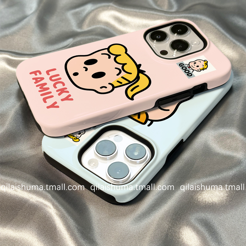 柒莱二合一菲林壳适用于苹果16promax手机壳新款iPhone17/15/14日韩原田治男女孩13/12硬11情侣xs保护套防摔