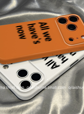 柒莱菲林壳适用于三星s30/s25+手机壳新款s24男女s23ultra硬壳s22plus时尚模糊橙色英文s21防摔a54a53保护套