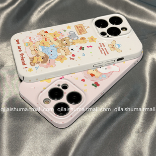 11pro 手机壳新款 柒莱菲林壳适用于opporeno15 9硬8 7女6可爱粉色动物小熊findx8x7硅胶x6x5防摔