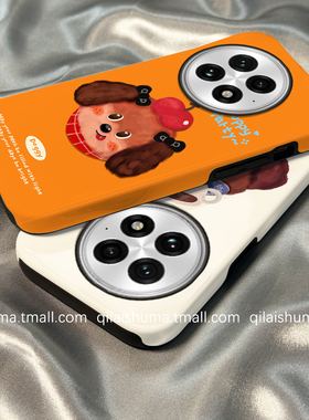 柒莱二合一菲林壳适用于一加ace5pro手机壳新款ace3v硅胶2v男女一加13t可爱油画橙色小狗12防摔11硬壳10软套