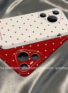 柒莱菲林壳适用于华为pura80/70pro+手机壳新款mate70/60男女50韩风简约红色波点p60硬壳50防摔40软30保护套