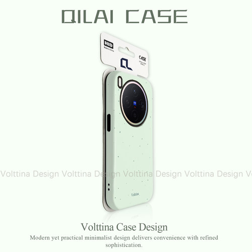 适用于vivo系列手机壳绿泼墨菲林