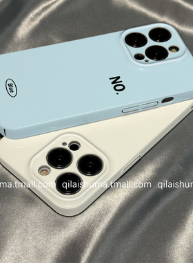 柒莱菲林壳适用于iqooneo10/9/8pro手机壳7/6se新款5/3硬壳个性蓝色NO英文iqoo13/12软套11男女10防摔9硅胶