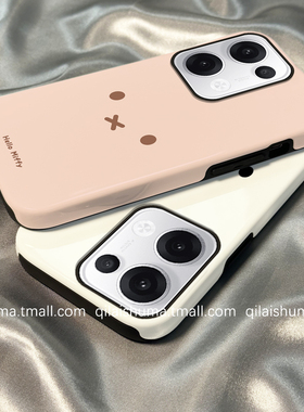 柒莱二合一菲林壳适用于opporeno15/14/13/12pro手机壳11/10新款女findx8x7x6简约韩风粉色兔子一加ace5防摔2