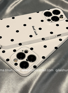 柒莱菲林壳适用于vivox300/x200pro手机壳x100新款90x80简约黑色波点英文70x60硬s50s30男19硅胶18套17女防摔