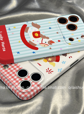 柒莱菲林壳适用于vivox300/x200pro手机壳新款x100x90防摔x80韩风蓝色条纹木马s50s30男女s20s19硅胶s18硬17