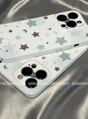 柒莱菲林壳适用于小米17/15pro手机壳新款14ultra小众薄荷绿星星泼墨12红米note13女k90防摔k80k70硬60套50软