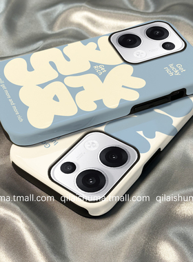 柒莱二合一菲林壳适用于opporeno15/14/13/12pro手机壳11/10新款女findx8x7x6简约蓝色发财文字一加ace5防摔2