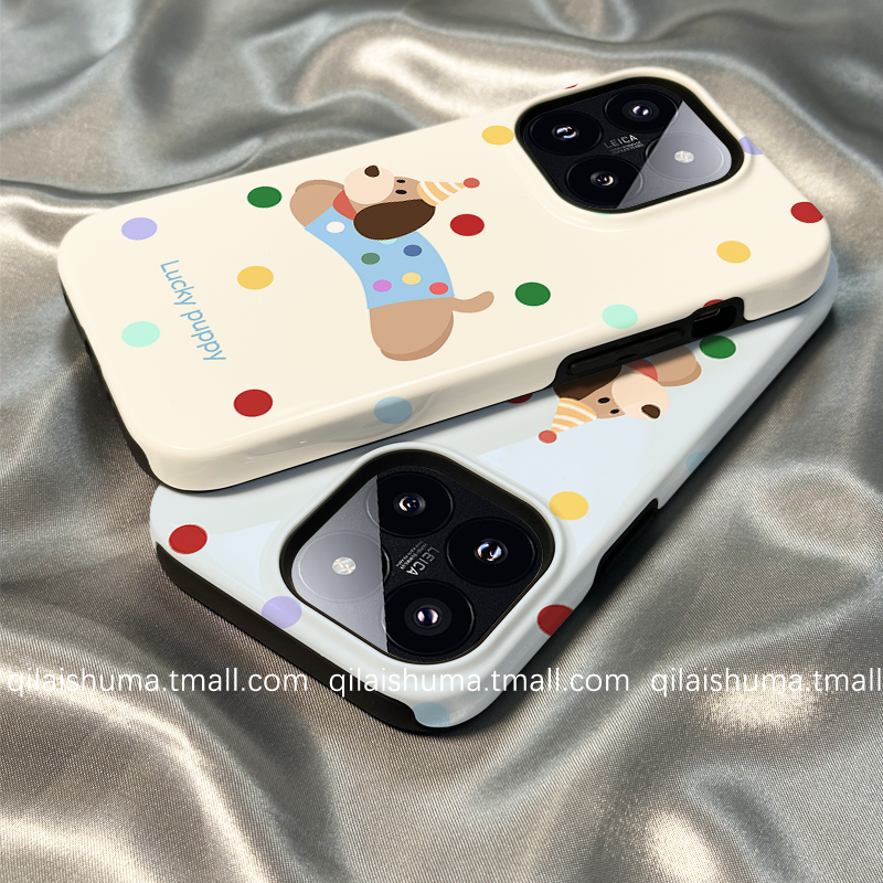 适用于小米系列手机壳小狗菲林