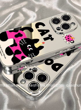 柒莱镜面壳适用于一加ace5手机壳新款ace3/2pro高级感2v防摔一加13硬壳女12网红字母波点猫咪11硅胶保护套