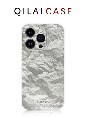 柒莱菲林壳适用于opporeno15/14/13/12pro+手机壳11/10新款9女findx8x7艺术个性褶皱白纸硬真我gt6软neo7防摔