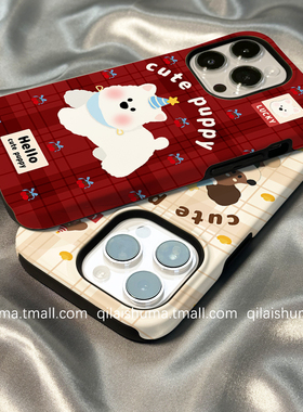 柒莱二合一菲林壳适用于苹果16promax手机壳新款iPhone17/15/14红色格纹樱桃小狗13/12硬11男女xs保护套防摔