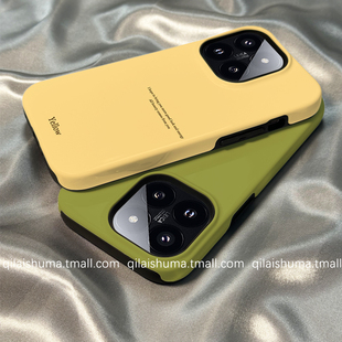 柒莱二合一菲林壳适用于小米17 13红米k80k70男女60韩风简约黄色英文note14防摔12硅胶11软套 15pro手机壳新款