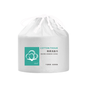 洗脸巾女一次性化妆棉加厚柔巾擦脸洁面巾纸纯美容院卸妆巾卷筒式