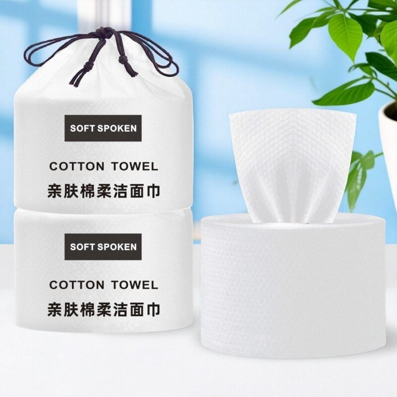 洗脸巾一次性化妆棉加厚柔巾干湿擦脸洁面纯卸妆美容院家用卷筒式,彩妆/香水/美妆工具,美妆蛋/扑/海绵,淘宝优惠券,粉丝福利购,淘宝优惠卷