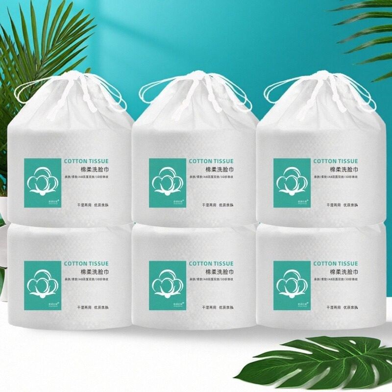 洗脸巾一次性化妆棉加厚柔巾干湿擦脸洁面纯卸妆美容院家用卷筒式,彩妆/香水/美妆工具,美妆蛋/扑/海绵,淘宝优惠券,粉丝福利购,淘宝优惠卷