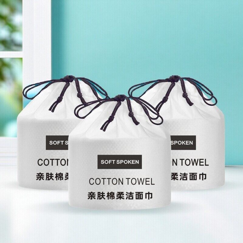 洗脸巾一次性化妆棉加厚柔巾干湿擦脸洁面纯卸妆美容院家用卷筒式,彩妆/香水/美妆工具,美妆蛋/扑/海绵,淘宝优惠券,粉丝福利购,淘宝优惠卷