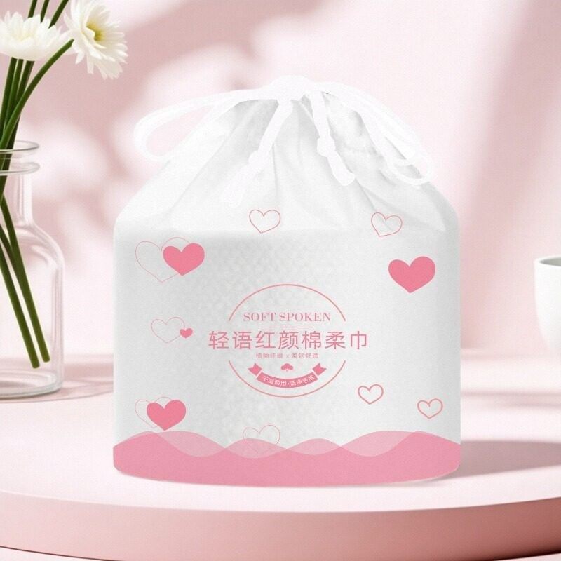 洗脸巾一次性化妆棉加厚柔巾干湿擦脸洁面纯卸妆美容院家用卷筒式,彩妆/香水/美妆工具,美妆蛋/扑/海绵,淘宝优惠券,粉丝福利购,淘宝优惠卷