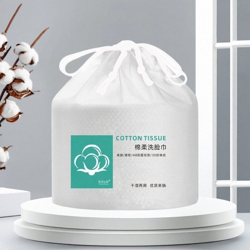 洗脸巾一次性化妆棉加厚柔巾干湿擦脸洁面纯卸妆美容院家用卷筒式,彩妆/香水/美妆工具,美妆蛋/扑/海绵,淘宝优惠券,粉丝福利购,淘宝优惠卷