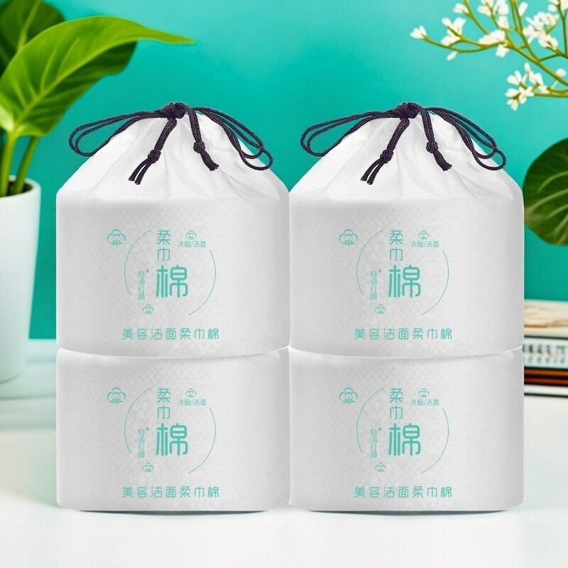 洗脸巾一次性化妆棉加厚柔巾干湿擦脸洁面纯卸妆美容院家用卷筒式,彩妆/香水/美妆工具,美妆蛋/扑/海绵,淘宝优惠券,粉丝福利购,淘宝优惠卷