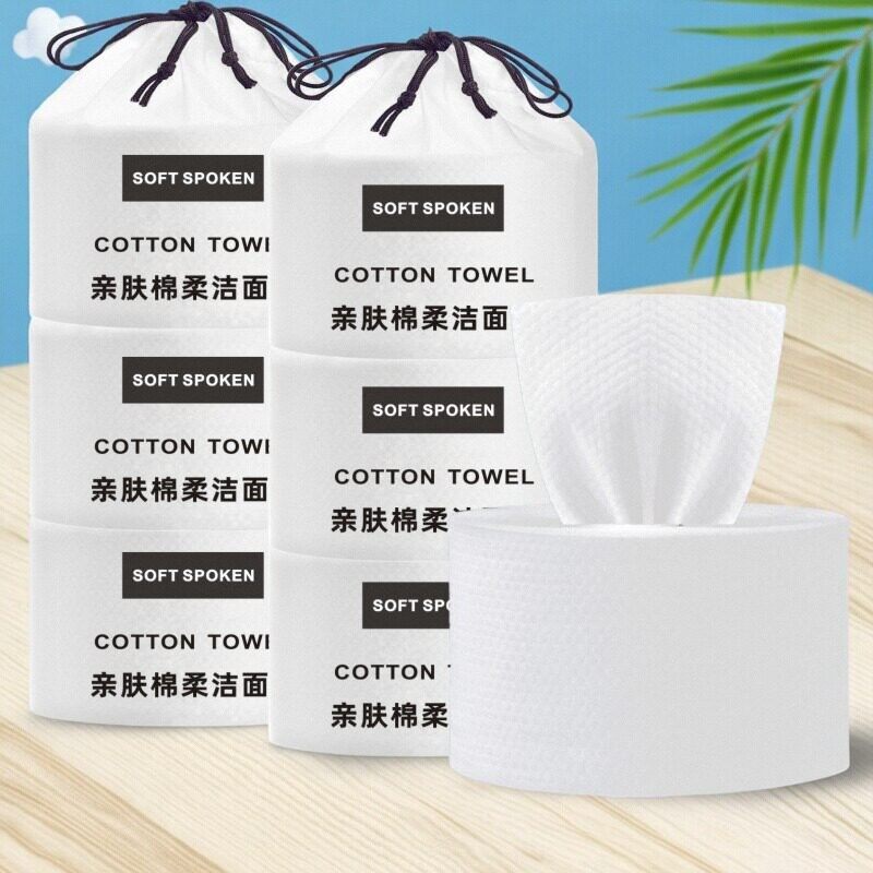 洗脸巾一次性化妆棉加厚柔巾干湿擦脸洁面纯卸妆美容院家用卷筒式,彩妆/香水/美妆工具,美妆蛋/扑/海绵,淘宝优惠券,粉丝福利购,淘宝优惠卷