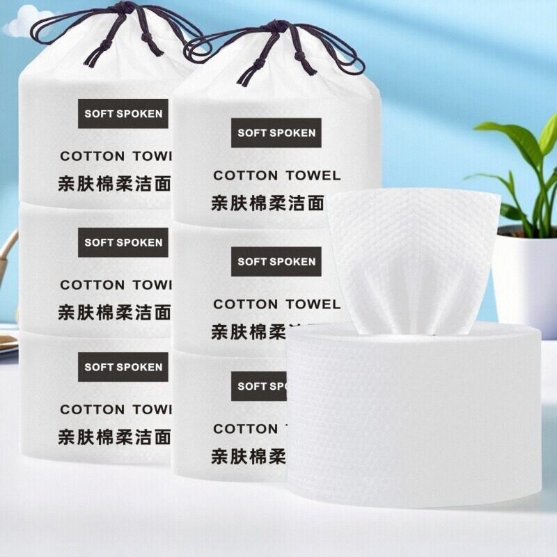 洗脸巾一次性化妆棉加厚柔巾干湿擦脸洁面纯卸妆美容院家用卷筒式,彩妆/香水/美妆工具,美妆蛋/扑/海绵,淘宝优惠券,粉丝福利购,淘宝优惠卷