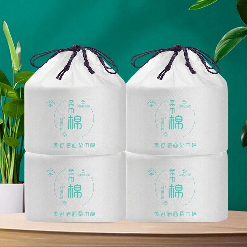 洗脸巾一次性化妆棉加厚柔巾干湿擦脸洁面纯卸妆美容院家用卷筒式,彩妆/香水/美妆工具,美妆蛋/扑/海绵,淘宝优惠券,粉丝福利购,淘宝优惠卷
