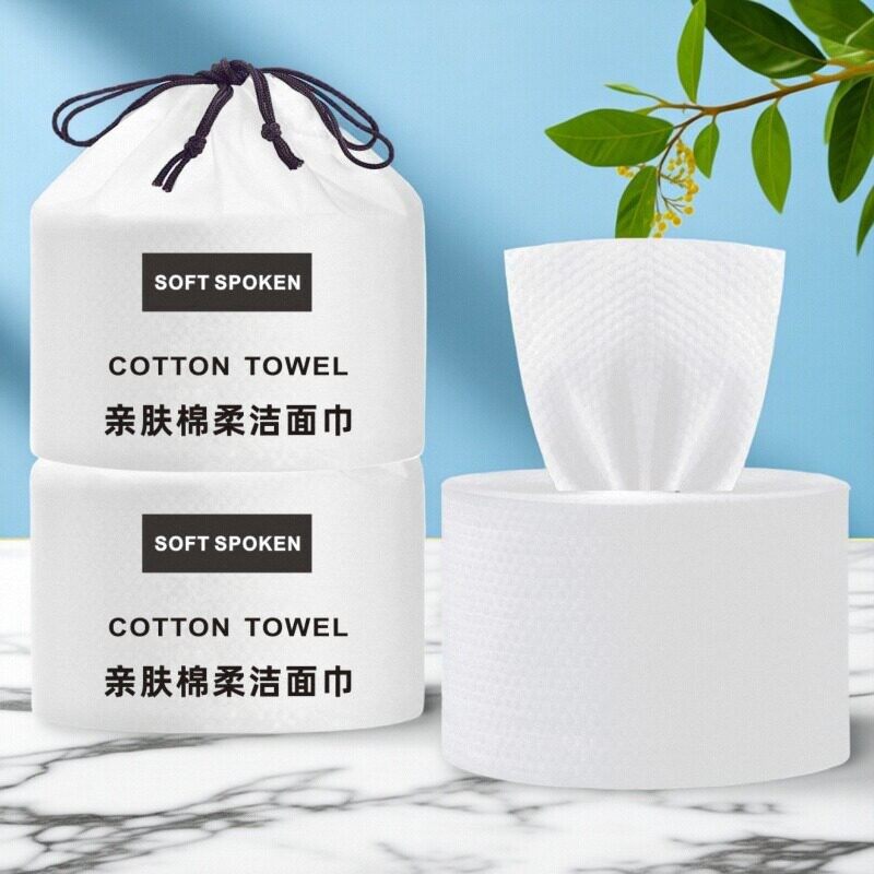 洗脸巾一次性化妆棉加厚柔巾干湿擦脸洁面纯卸妆美容院家用卷筒式,彩妆/香水/美妆工具,美妆蛋/扑/海绵,淘宝优惠券,粉丝福利购,淘宝优惠卷