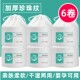 洗脸巾一次性化妆棉加厚柔巾干湿擦脸洁面纯卸妆美容院家用卷筒式