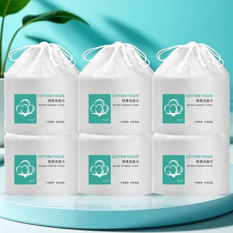 洗脸巾一次性化妆棉加厚柔巾干湿擦脸洁面纯卸妆美容院家用卷筒式,彩妆/香水/美妆工具,美妆蛋/扑/海绵,淘宝优惠券,粉丝福利购,淘宝优惠卷