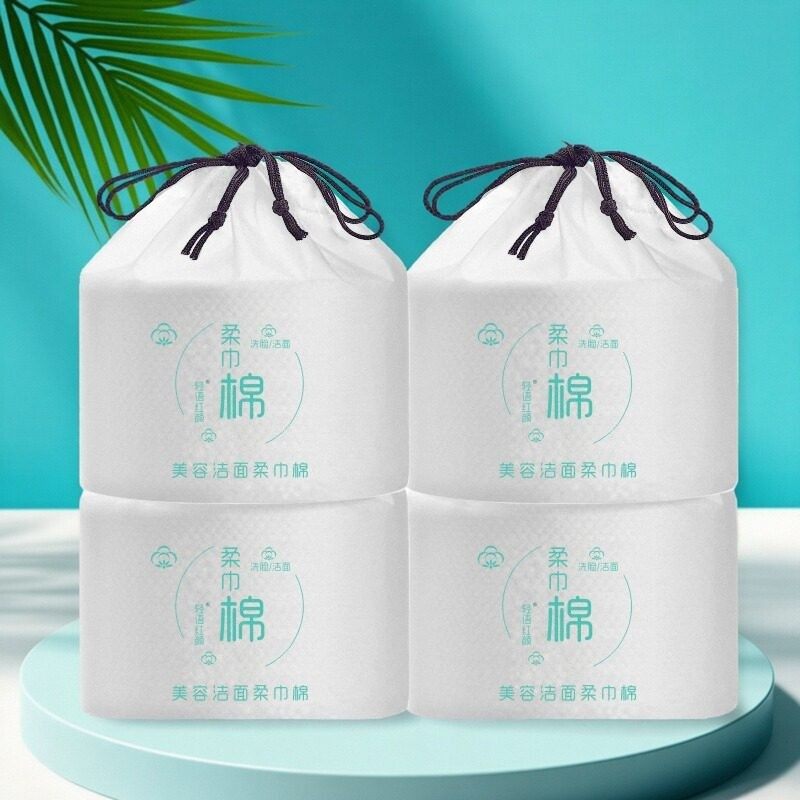 洗脸巾一次性化妆棉加厚柔巾干湿擦脸洁面纯卸妆美容院家用卷筒式,彩妆/香水/美妆工具,美妆蛋/扑/海绵,淘宝优惠券,粉丝福利购,淘宝优惠卷