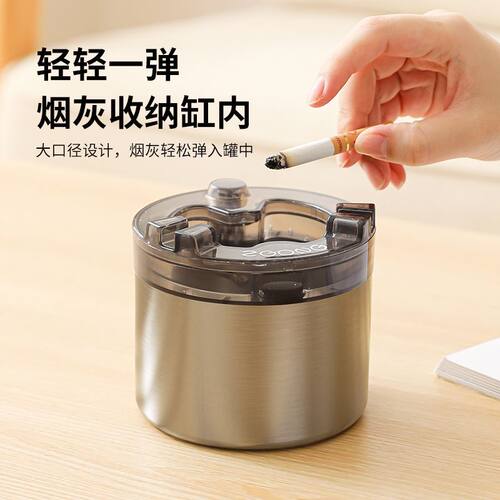 带水箱防飞灰车载杯型烟灰缸