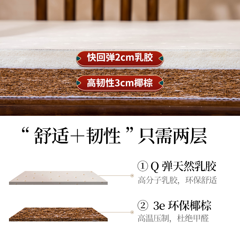 红色喜字结婚椅子坐垫中式红木餐桌椅垫子圈椅太师椅沙发座垫直销