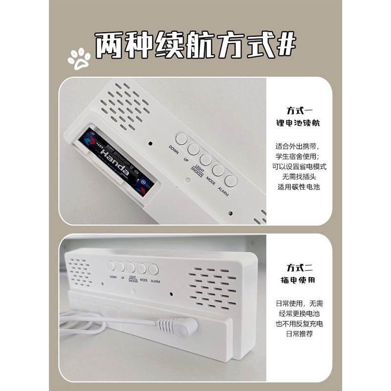 闹钟镜面数字时钟led夜光静音桌面床头摆件学生用智能电子直销
