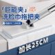 一次性洗脸巾专用拖把夹大号一拖净懒人自动夹抹布2025新款 家用
