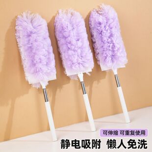 静电除尘掸车用除尘鸡毛掸子家用一次性扫灰缝隙加长可伸缩刷子