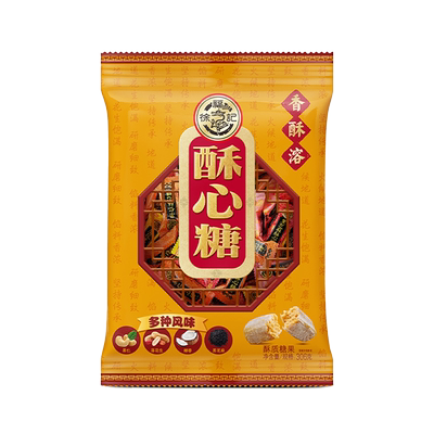 徐福记酥心糖306g袋装年货新年糖果喜糖休闲零食零嘴送礼休闲零食