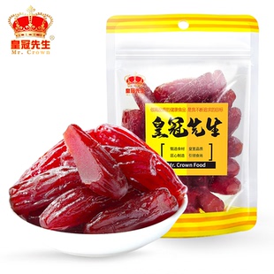皇冠先生紫薯仔408g番薯地瓜干蜜饯果脯袋装 休闲零食