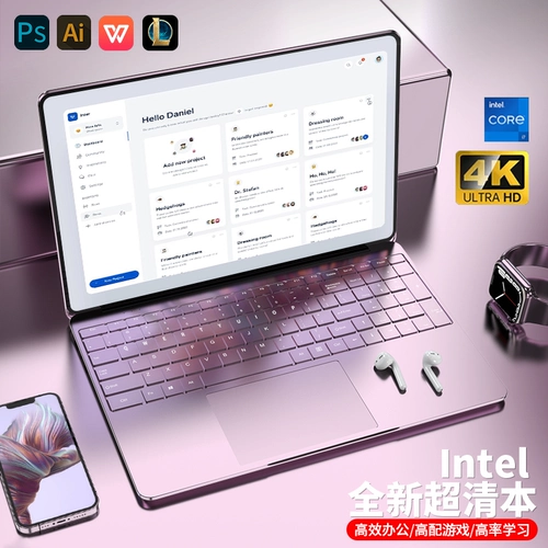 Ультратонкий портативный дизайнерский элитный игровой ноутбук для школьников, intel core i7, защита глаз, разблокировка отпечатком пальца, бизнес-версия, подходит для студента