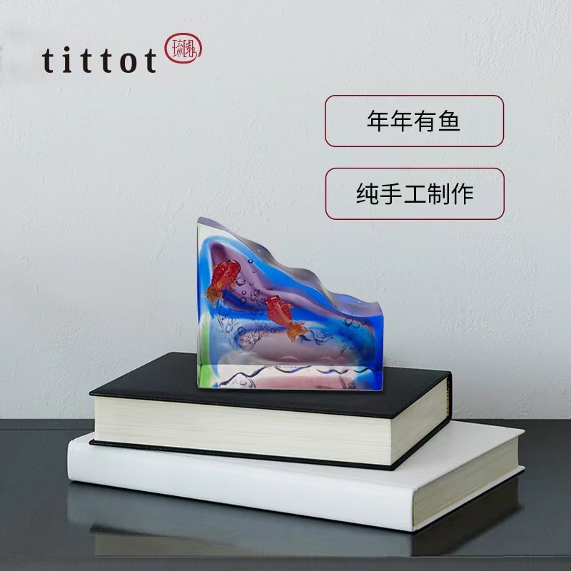 tittot琉园新中式桌面装饰鱼摆件 愉悦缤纷 高档商务伴手年会礼品,家居饰品,桌面摆件,淘宝优惠券,粉丝福利购,淘宝优惠卷