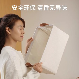 天山棉麻收纳筐衣柜收纳整理分层神器PP板可水洗衣服储物盒收纳箱
