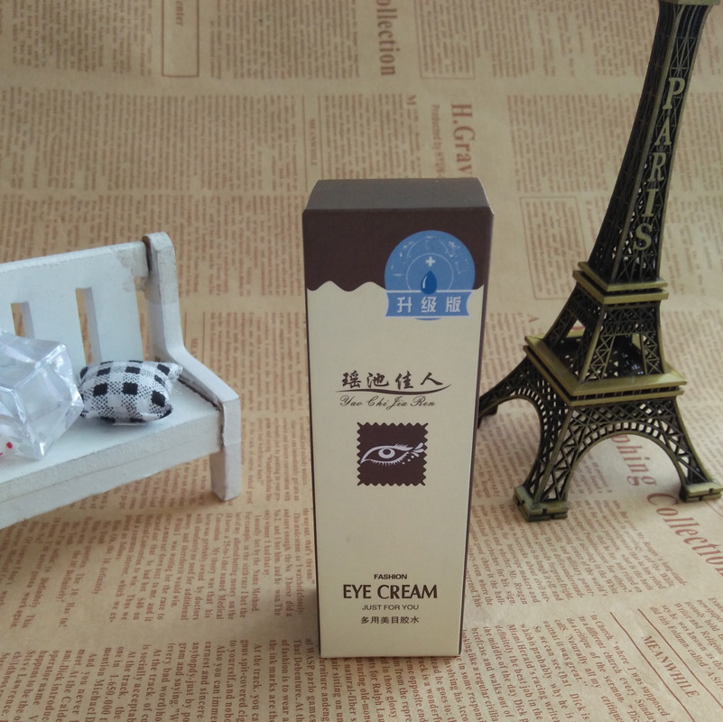 升级版假睫毛胶水自然逼真持久