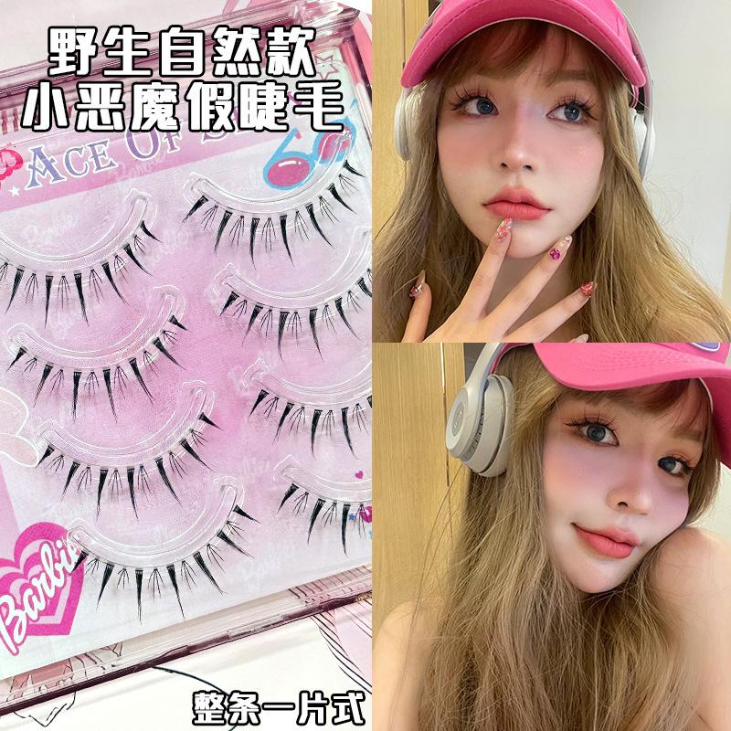 野生自然款小恶魔假睫毛一片式漫画芭比整条新手上镜透明梗眼睫毛