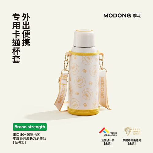 摩动养生壶家用多功能小型全自动