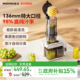 摩动榨汁机汁渣分离原汁机家用全自动渣汁慢磨大口径易清洗果汁机