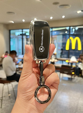 适用奔驰e300l钥匙套c260l壳a200l包glcglaglb220女gle车c200l扣