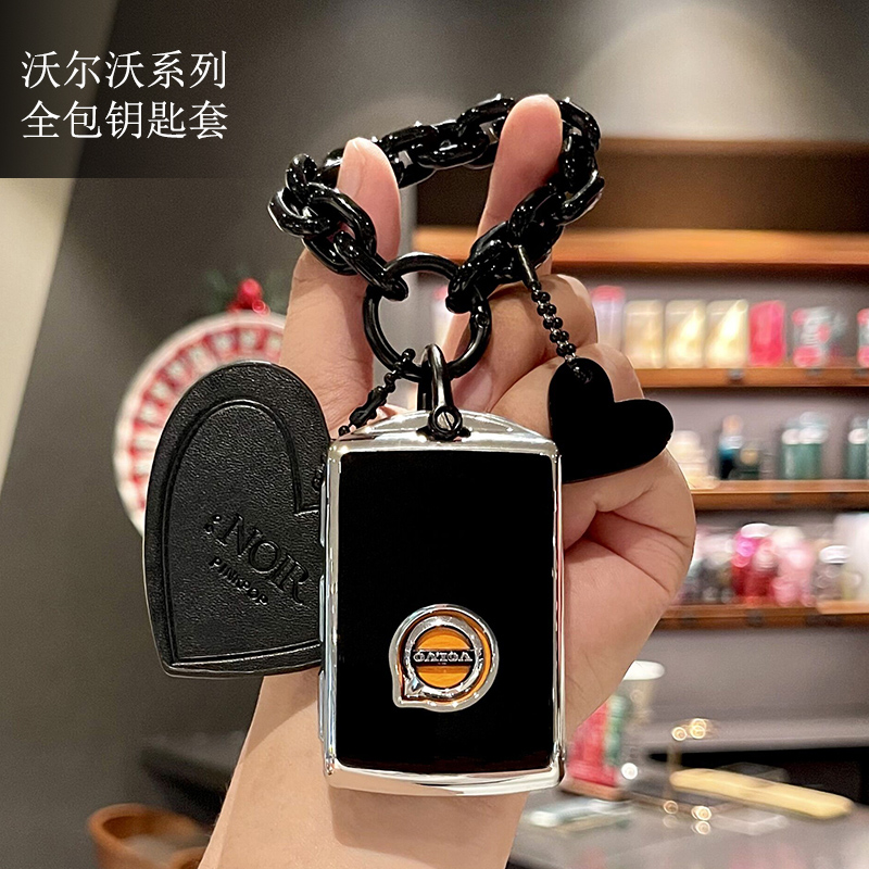 高级感甜酷风沃尔沃钥匙套